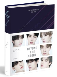 Beyond The Story: Η 10χρονη πορεία των BTS